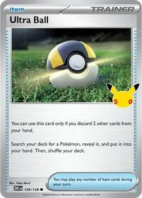 Ultra Ball