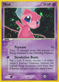Single kaarten — Nintendo Black Star Promos
