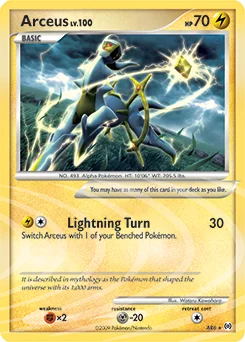 Arceus