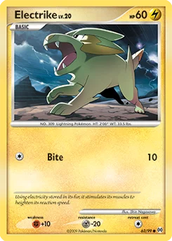 Electrike