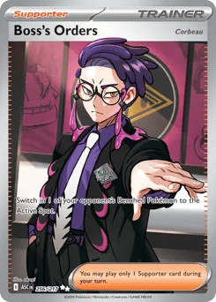 Boss's Orders