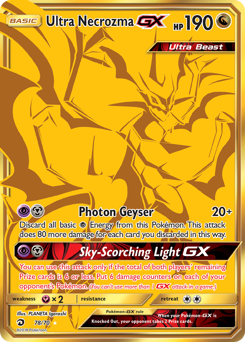 Single kaarten — Dragon Majesty