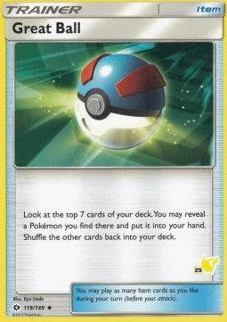 Great Ball