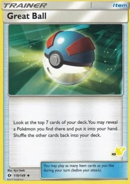 Great Ball