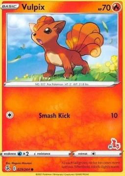 Vulpix