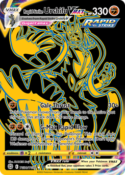 Single kaarten — Brilliant Stars Trainer Gallery