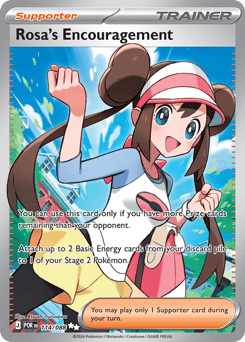 Rosa's Encouragement