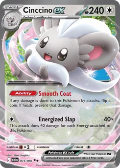 Cinccino ex
