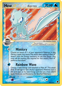 Single kaarten — Dragon Frontiers