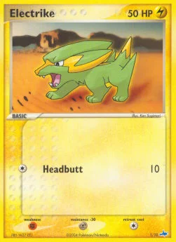 Electrike