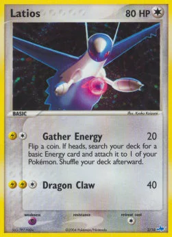 Latios