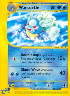 Wartortle