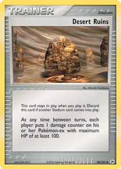 Desert Ruins
