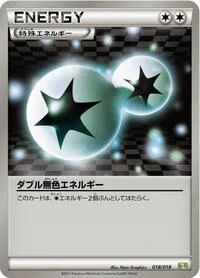 Single kaarten — Blastoise + Kyurem-EX Combo Deck