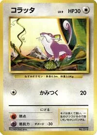 Rattata