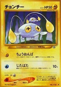 Chinchou