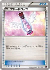 Fairy Drop