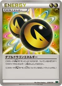 Single kaarten — M Rayquaza-EX Mega Battle Deck
