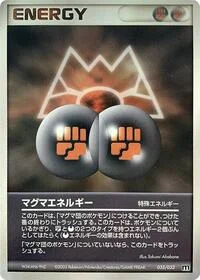 Single kaarten — Magma Deck Kit