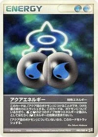 Single kaarten — Magma VS Aqua: Two Ambitions
