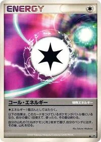 Call Energy