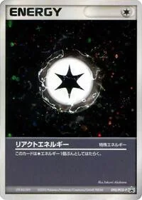 React Energy