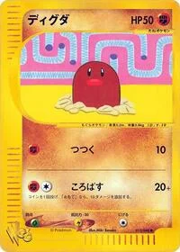 Diglett