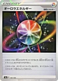 Aurora Energy - 187/190 (Mirror Holofoil)