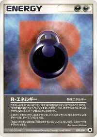 Single kaarten — Silver Deck Kit