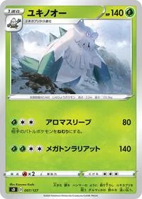 Abomasnow