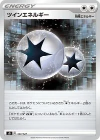 Single kaarten — V Starter Decks