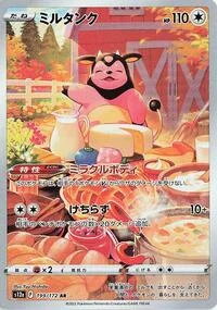 Miltank