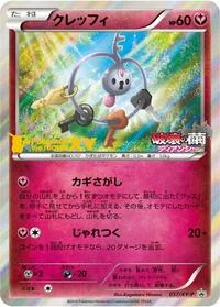 Klefki