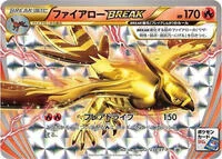 Talonflame BREAK