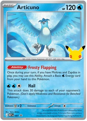 Articuno