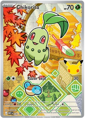 Chikorita
