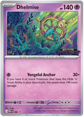 Dhelmise