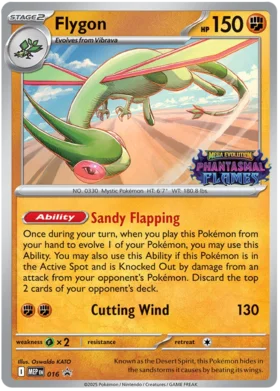 Flygon
