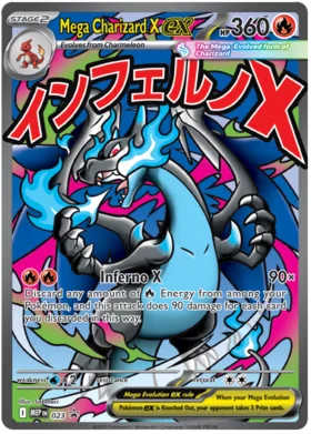 Mega Charizard ex