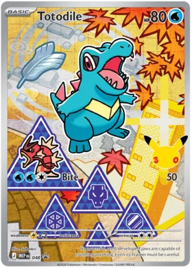 Totodile