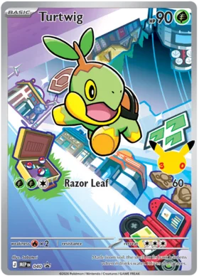 Turtwig