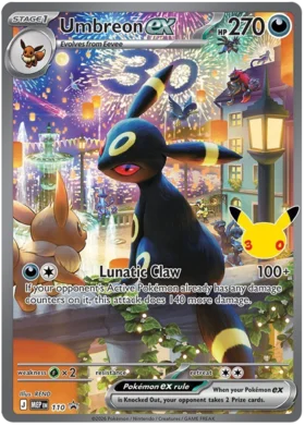 Single kaarten — Mega Evolution Black Star Promos