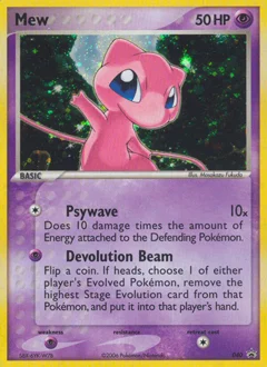 Single kaarten — Nintendo Black Star Promos