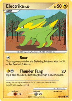 Electrike