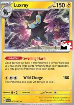 Luxray