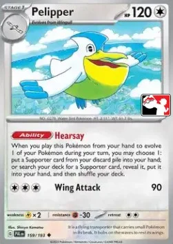Pelipper