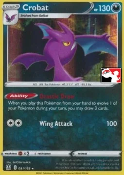 Crobat