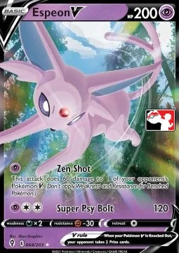 Espeon V