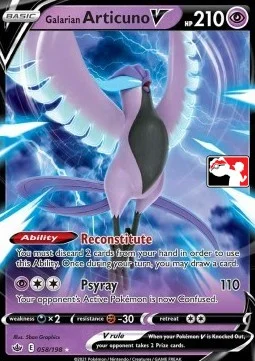 Galarian Articuno V
