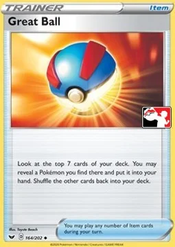 Great Ball